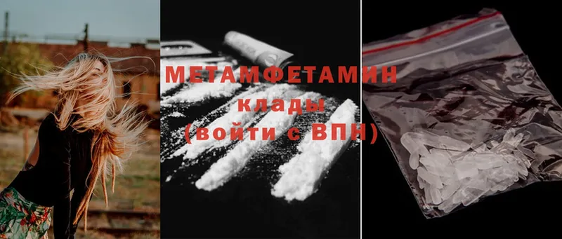 Магазин наркотиков Новое Девяткино Метадон  Cocaine  A-PVP 